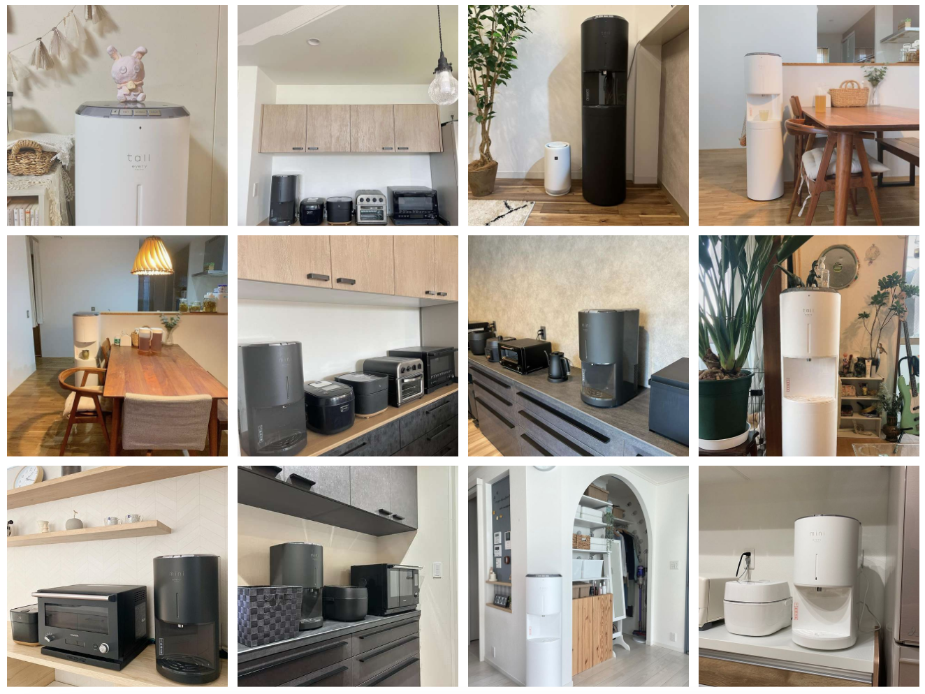 ウォーターサーバーランキング比較イメージ エブリィフレシャスの設置イメージ”>
  </div>


    <div style=